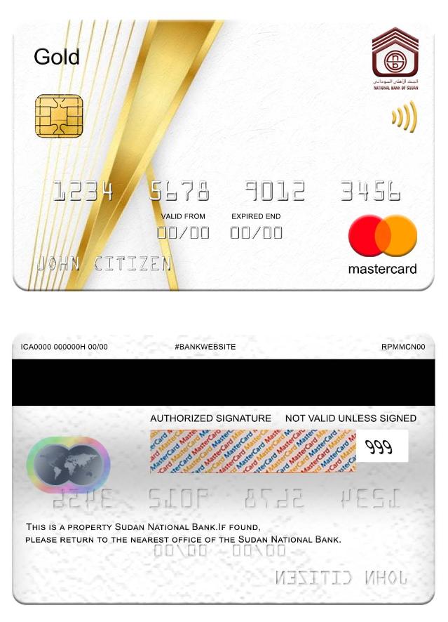 Sudan National Bank mastercard gold